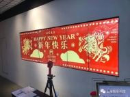 上海百樂門大酒店led透明屏、液晶拼接屏